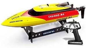 discoGoods 2.4GHz 4 Channel High Speed Remote Control Electric Boat RC Boat Duarable Battery Play on Water(Yellow)