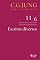 Livro Escritos diversos: Psicologia e religião Ocidental e Oriental (Obras completas de Carl Gustav Jung)