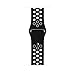 iMiWell Nike Band for Apple Watch 38mm, Soft Silicone Quick Release Replacement Strap for Apple iWatch Series 1 Series 2, Apple Watch Nike+ (42mm Medium/Large Black+darkgray)
