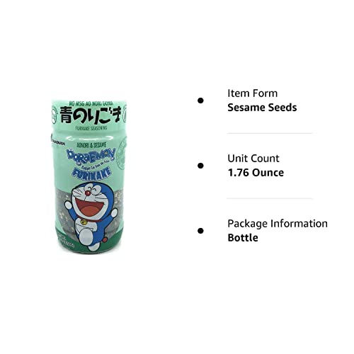 AoNori Goma Furikake Rice Seasoning (No Salt, No MSG, Gluten Free), 1.