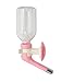 Heydou Pet No Drip Dog Water Bottle, Small-Medium Sized Dog&Cat Water Feeder,Leak-Proof Pet Drinker for Cage&Kennel (Pink)