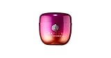 Tatcha Violet-C Radiance Mask Travel Size 0.34 oz