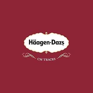 Various Artists Haagen Dazs Cm Tracks Various Amazon Com Music