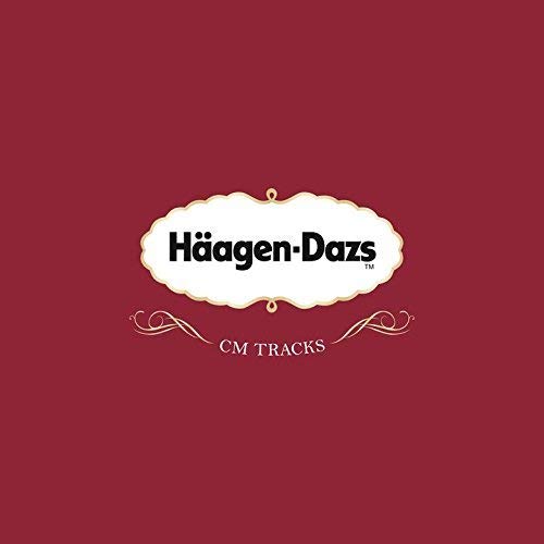 Buy HaagenDazs CM Tracks / Various Online at Low Prices