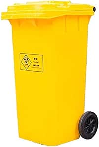 FGHCHMY Bote de Basura con Ruedas, Recipiente de Desechos de Plástico