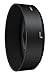 Nikon HB-46 Bayonet Lens Hood for Nikon 35mm f/1.8G Lenses