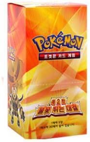 韓国版 ポケモンカードゲーム拡張パック第２弾 火花散る対決 1box おもちゃ おもちゃ Amazon