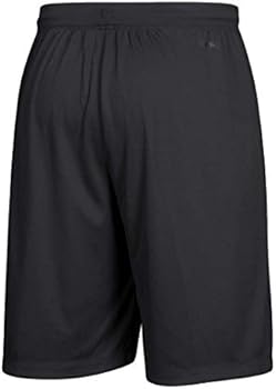 adidas men's clima tech short