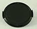 Front Lens cap With Lens Cap Keeper For Kodak EasyShare Z981 Digital Camera