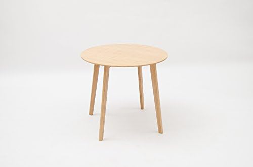 Pallamila Eco-friendly Mordern Round Table, Four Legged Bamboo End Table, for Coffee /Tea /Plants/computers/Books (24.4 Inch / Table Top)