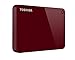 Toshiba Canvio Advance 2TB Portable External Hard Drive USB 3.0, Red (HDTC920XR3AA) primary