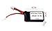 BTG 7.4V 250mAh 20C Upgrade Battery for Losi Micro SCT Rally Truggy 1/24 Short Course Truck-Pack of 5