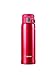 Zojirushi SM-SA48RW Stainless Steel Vacuum Insulated Mug, 1 Count (Pack of 1), Clear Red