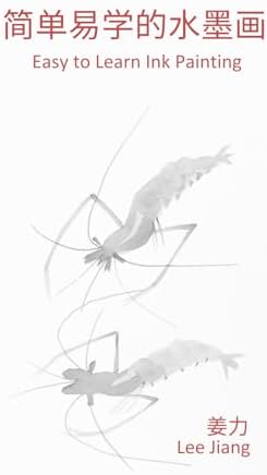 The Art of Japanese Brush Painting: Jack McDowell, Takahiko Mikami