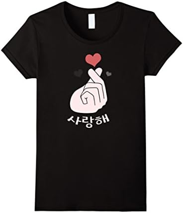 Womens Saranghae Korean Finger Heart K-Pop K-Drama Love T-Shirt Small Black