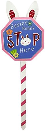 Springtime Easter Egg Hunt Garden Stakes Yard Design 23 Inch (Red Bunny)