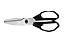 MOJO-HOME Ceramic Scissors Kitchen Utility Office Classroom Cooking Scissors Shears - White Blade/Black Handle