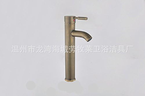 HHY-European antique brass faucet