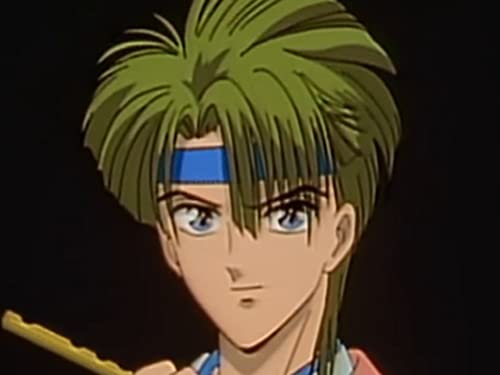 Amazon Co Jp ふしぎ遊戯を観る Prime Video