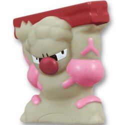 Pokemon Kids Cobalion Edition - Gurdurr Dotekkotsu Finger Puppet Figure Black White BW Bandai
