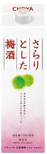 チョーヤ梅酒 さらりとした梅酒 紙パック [ 1000ml ]商品画像