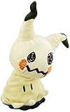 Pokemon Center 10-Inch Mimikyu Stuffed Plush Doll