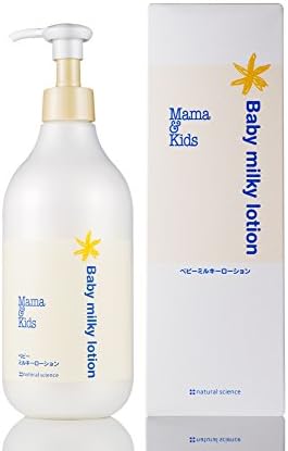 ママ＆キッズ（ママアンドキッズ／Mama&Kids）ベビーミルキーローション お得用サイズ 380ml ボディローション