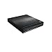 Vantec USB 3.0 Slim SATA Optical Drive Enclosure - 12.7mm (NST-520S3-BK), black