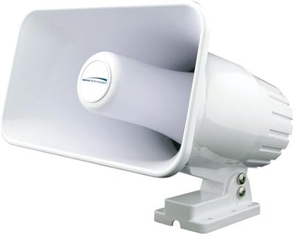 speco outdoor speakers