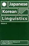 Japanese/Korean Linguistics, Nakayama, Mineharu, 1575862638
