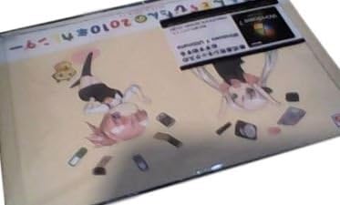 Amazon Co Jp つくもたん らびたん カレンダー 10 1 10 12 10年 カレンダー ホビー 通販