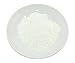 Serecite White Sparkle Mica Powder - 25g