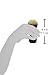 da Vinci Shaving Series 299 UOMO Silvertip Shaving Brush, Badger Hair with Kebony Wood Handle, 22mm, 57 Gram