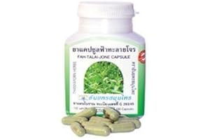 KAXILU Fah Talai Jone (Andrographis Paniculata/King of Bitters)