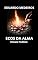 Livro ECOS DA ALMA: Ensaio Poético