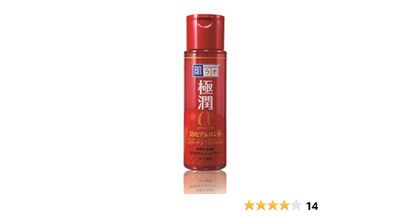 hada labo alpha review