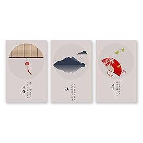 Wall26-3 Panel Canvas Wall Art- Chinese Landscape Painting-Wall Bedroom Living Room Home Decoration - 16"x24" x 3 Panels