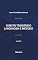 Livro Direito Tributário: Linguagem e Método
