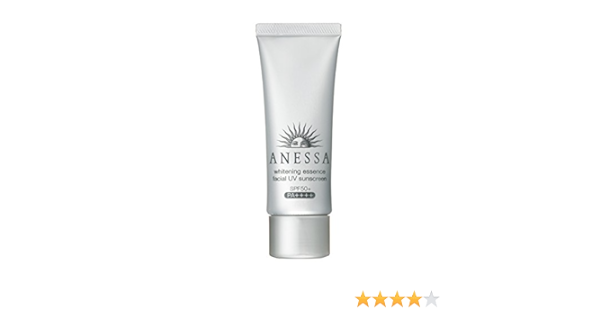 shiseido whitening essence