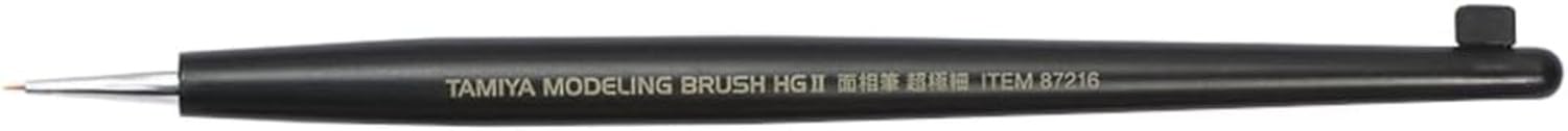 タミヤ(TAMIYA) メイクアップ材シリーズ No.216 モデリングブラシHGII 面相筆 超極細 87216 ブラック商品画像