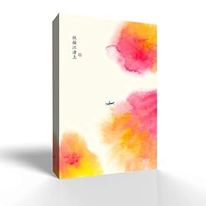 Canvas Wall Art Traditional Abstract Artwork Pictures Home Wall Decorations for Bedroom Living Room Paintings Canvas Prints Framed - 12x18 inches