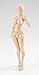 TAMASHII NATIONS Bandai-56034-Body Chan Yabuki Kentaro Pale Orange Figure, 16140
