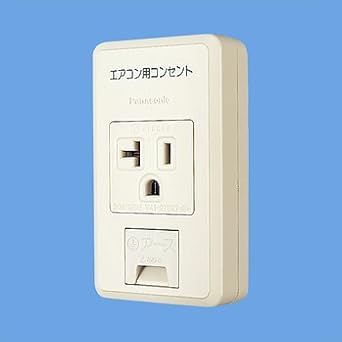 Amazon パナソニック Panasonic 露出コンセント Wks コンセント プラグ 産業 研究開発用品 通販