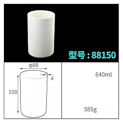 Laboratory Crucible Cylindrical Corundum Crucible