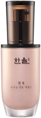 HANYUL Rice Essential Moisture Ampoule 40ml