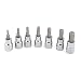 CRAFTSMAN EVOLV 7-PC HEX BIT SOCKET SET *METRIC* primary
