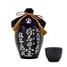 KAKUIDA Premium Organic Brown Rice Black Vinegar Aged 5years 33.8 Fl, Oz (1000 Ml)