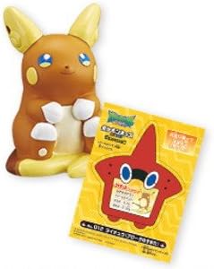 Amazon ポケモンキッズサン ムーン Vs カプ コケコ 編 012 ライチュウ アローラのすがた 単品 通販