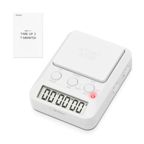 ドリテック(dretec) 勉強タイマー タイムアップ2 消音 T-580WTDI ホワイト