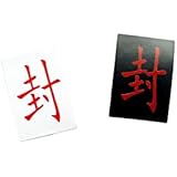 Shancon 6 Pieces 2020 Anime Toilet-Bound Hanako-kun Yugi Amane Cosplay Face Stickers Props Accessory Party Halloween